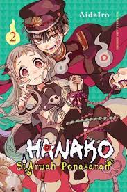 Hanako 2: Si arwah penasaran